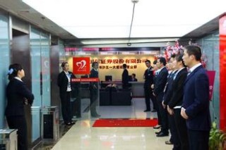 营业利润怎么计算