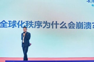 中美谈判超预期，关税战如何演变？