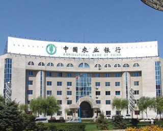 银行数字钱包功能如何提升支付便利性？