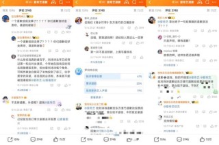 爱奇艺颁奖乌龙惹众怒：粉丝花钱投奖“飞了”，深夜道歉被批“没诚意”