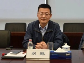 农行中层人事调整 农银金租总裁卸任