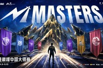 被字节413亿卖掉后，沐瞳有大动作