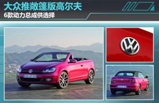 汽车轮胎气压标准是什么？