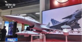 美国拟袭击伊朗？晨曦航空暴跌9%，通用航空ETF华宝（159231）大跌1．65%