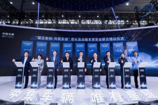 唯有星链|中集车辆携多款明星产品亮相2025中国国际商用车展（CCVS）