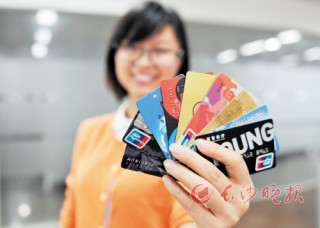 如何通过银行渠道确保投资资金安全？