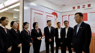 中国银行董事长葛海蛟与广东省委常委、广州市委书记郭永航举行工作会谈并在穗调研