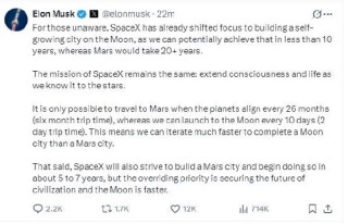 马斯克称有望10年内在月球上建造城市，而火星则需要20年以上