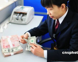 银行的账户注销，您知道需要准备哪些材料吗？