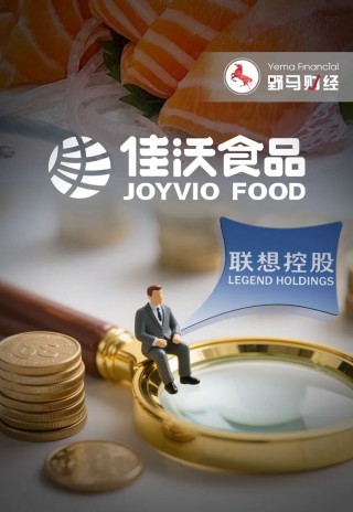 联想控股为佳沃拼了“老命”！