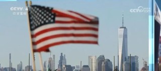 “我会盯着你”！沃尔玛将涨价，特朗普破防：怎么能怪关税，你赚了几十亿该吞下关税！更多美企加入涨价行列