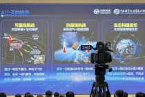 抗辐照、散热、成本……把算力送上太空还要过几关？