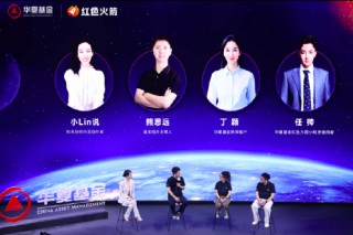 从理财爆雷到AI淘金：90后科技男任帅的指数投资觉醒