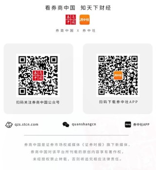 特朗普不满艾萨克曼向民主党捐款，决定撤回其出任NASA局长的任命