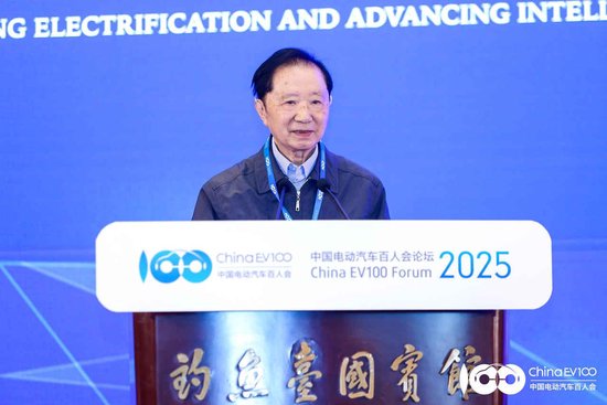 陈清泰：加快推进新能源汽车和清洁能源的对接，发挥电动汽车碳减排作用  第1张