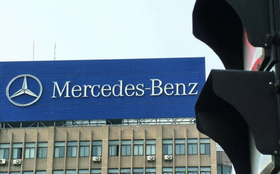 外盘头条：制药行业恐遭特朗普关税冲击 富国银行称特斯拉或再跌50% 奔驰考虑在美停售入门级车型  第5张