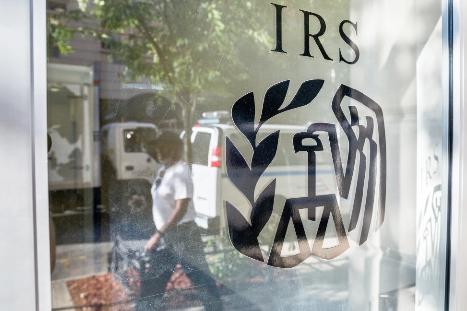 美国国税局将裁员25% 波及约2万人  第1张