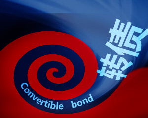 为什么要选择可转债进行投资？可转债的投资风险和收益如何平衡？  第1张