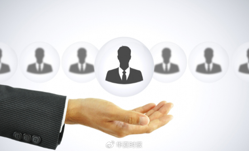 空缺近半年后，资产规模1.6万亿元渝农商行迎“75后”新掌门  第1张