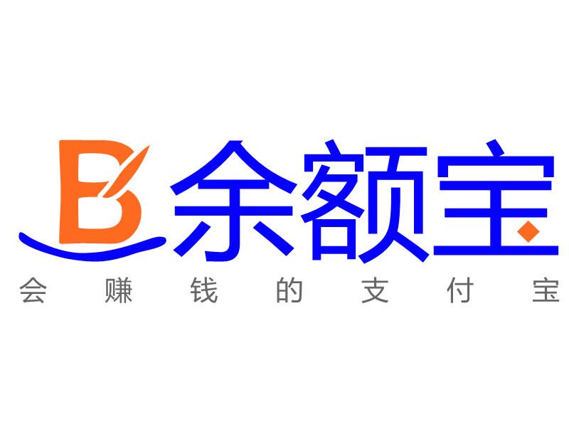 如何查询余额宝余额？这种查询方式有哪些注意事项？  第1张