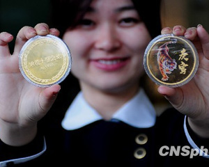 什么是托收？托收的流程在国际贸易中有何重要性？  第1张