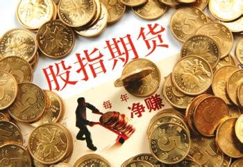 如何理解美股期权交割的流程？这种流程有哪些注意事项？  第1张