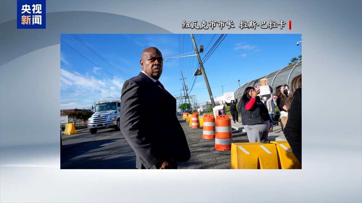 抗议白宫移民政策 美一市长因“非法闯入”移民拘留中心遭逮捕  第1张