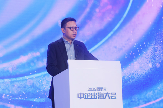 阿里云CEO吴泳铭：未来投入超3800亿，全力支持中国企业出海  第1张