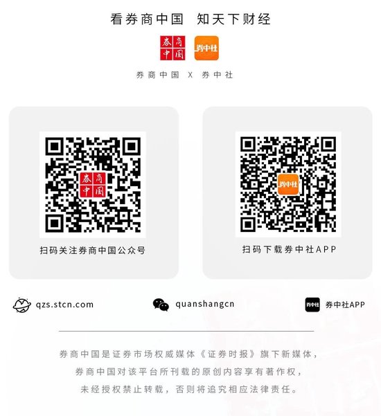 特朗普不满艾萨克曼向民主党捐款，决定撤回其出任NASA局长的任命  第1张