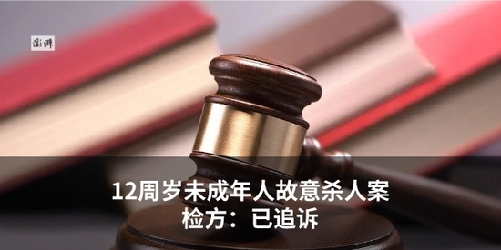 特朗普试图“驯服”美国大学，会有什么后果  第3张