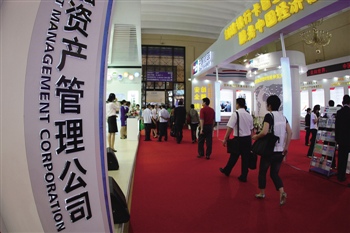 银行理财产品的历史收益有什么参考价值？  第1张