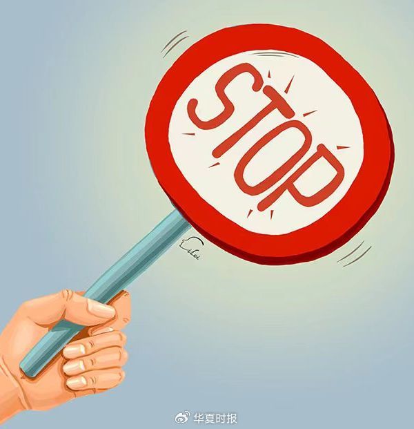 汽车行业“反内卷”打响第一枪！  第1张