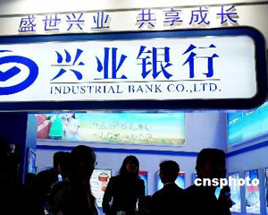 为什么银行要推行标准化的服务流程？  第1张