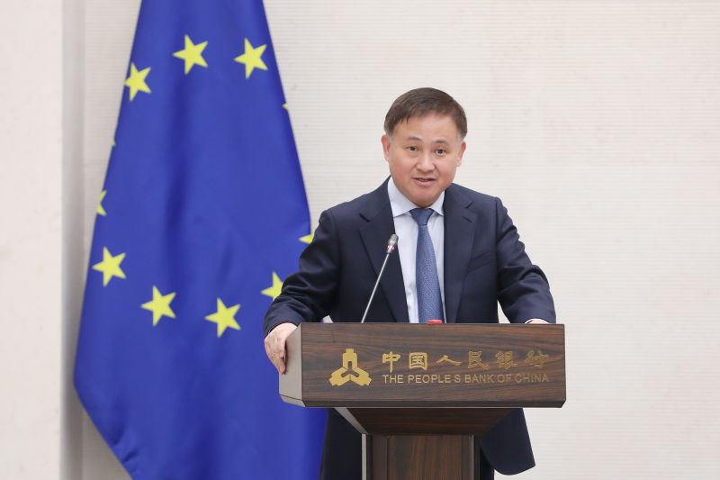 中国人民银行举办专题讲座 欧洲中央银行行长拉加德作主题演讲  第1张