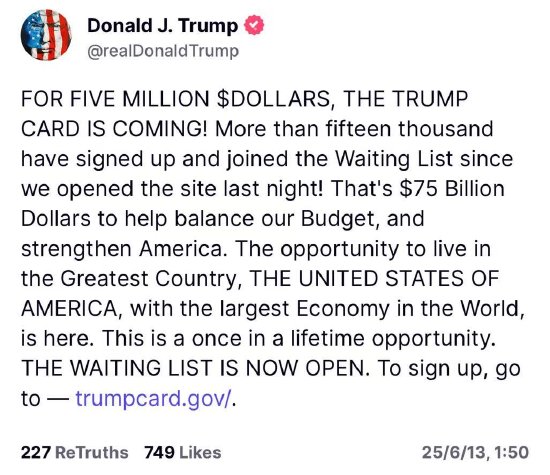 特朗普：五百万美金的“特朗普卡”来了！ 已有超1.5万人加入等候名单  第1张