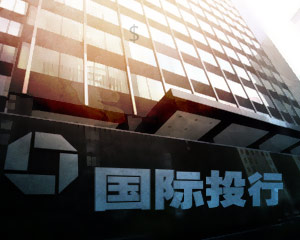 银行卡消费时选择密码还是签名更安全？  第1张