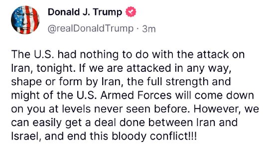 特朗普：美国与今晚发生在伊朗的袭击毫无关系  第1张