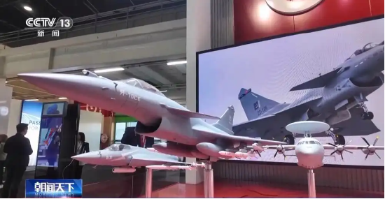 美国拟袭击伊朗？晨曦航空暴跌9%，通用航空ETF华宝（159231）大跌1．65%  第2张