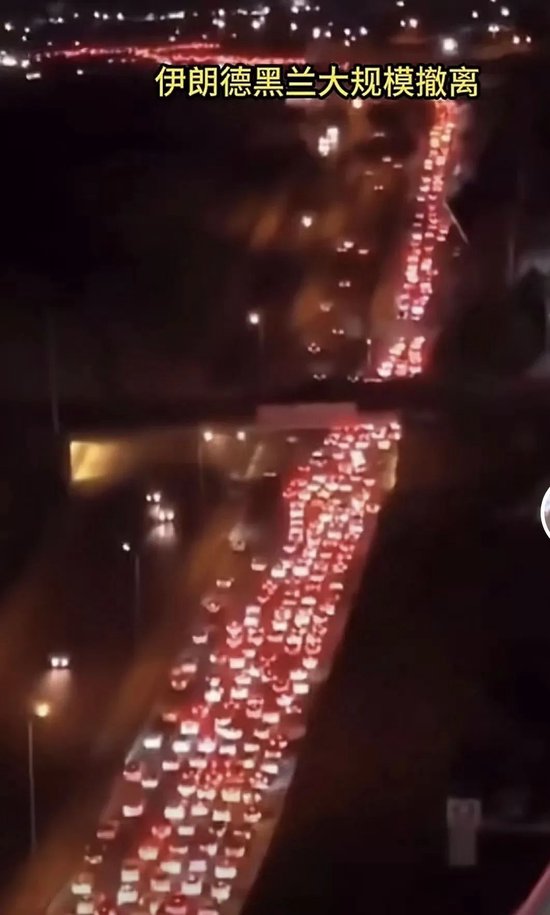 证券交易大楼被炸，伊朗战术全变，形势可能大逆转  第6张