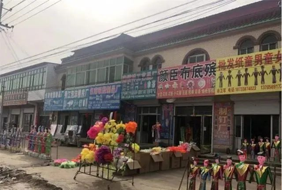 中国“地下华尔街”，垄断西方阴间经济命脉  第14张