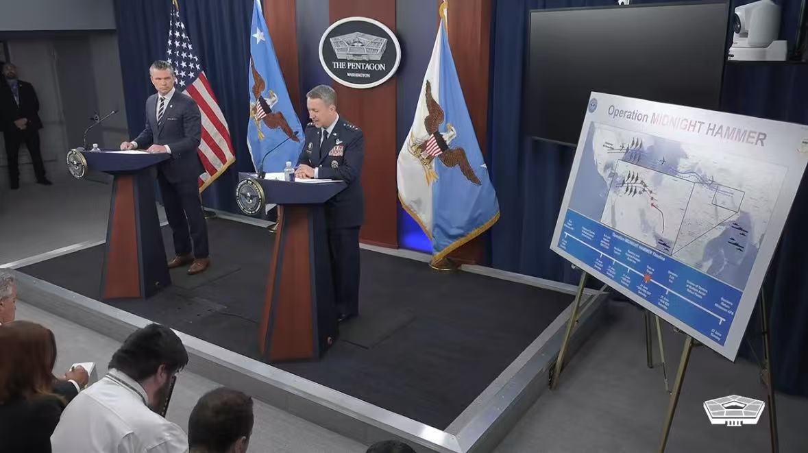 动用B-2轰炸机等超125架飞机 美公布打击伊朗核设施行动细节  第2张