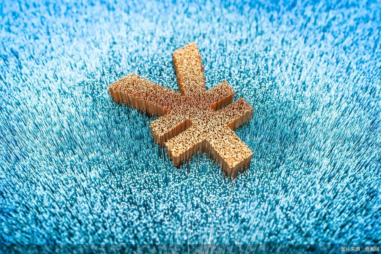 人民币中间价创近7个月升值高点，多方因素支撑人民币汇率走强  第1张