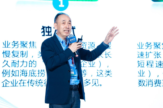 宁高宁、宋志平、刘庆峰等千余位正和岛企业家齐聚合肥 共探“AI+出海”增长新动能  第10张