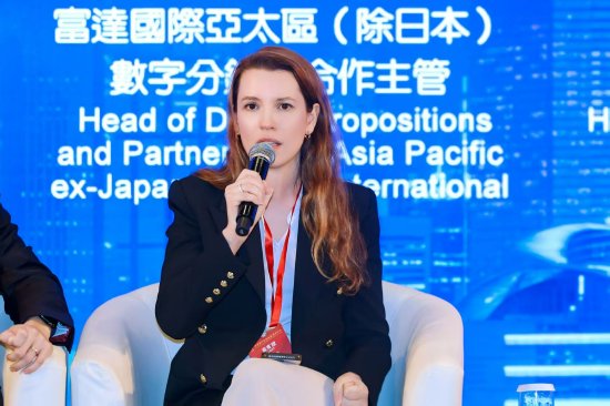 专家共议“加密资产与稳定币的战略配置与风险管理” 第4张 专家共议“加密资产与稳定币的战略配置与风险管理” 第4张