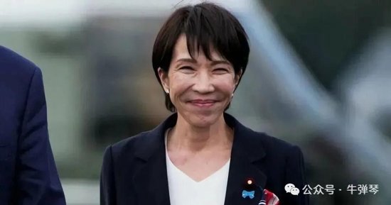 牛弹琴：严重后果正在显现  第1张