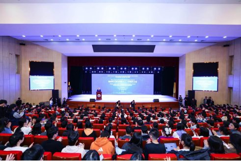 2025年诺贝尔经济学奖得主菲利普·阿吉翁教授受聘中央财经大学名誉教授并作专题讲座  第1张