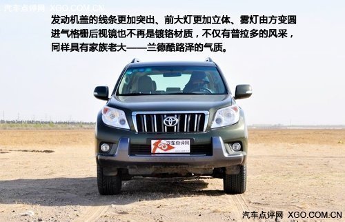 汽车故障排除步骤？  第1张