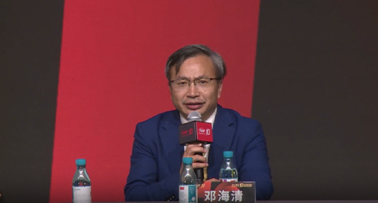 邓海清：DeepSeek为中国创新驱动要素转型提供了非常强的基础  第1张