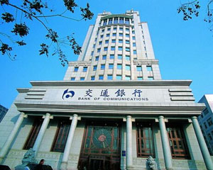 银行理财与基金理财区别在哪? 第1张 银行理财与基金理财区别在哪? 第1张