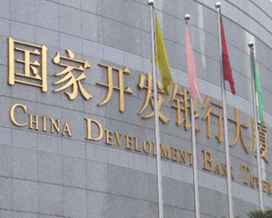 银行信用卡积分如何转化为实际收益? 第1张 银行信用卡积分如何转化为实际收益? 第1张